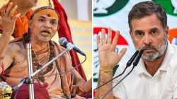 राहुल गांधी पर भड़के शंकराचार्य स्वामी अविमुक्तेश्वरानंद, कहा- ‘हिंदू धर्म से
बहिष्कृत’ - image