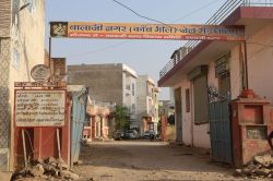 सपनों के आशियाने पर लटकी तलवार, पट्टे निरस्त से परिवारों की बढ़ी चिंता - image
