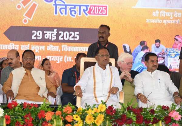 CG News: छत्तीसगढ़ में विकसित कृषि संकल्प अभियान का शुभारंभ, 13 लाख किसानों को मिलेगा लाभ 
