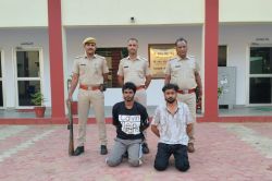थाने के स्वागत कक्ष में बैठे थे दो युवक, पुलिस ने पूछताछ की तो हुआ ये बड़ा
खुलासा - image