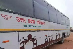 UP Cabinet Transport Policy: यूपी में बस अड्डों और टूरिस्ट पार्क की स्थापना को
मिलेगी रफ्तार, नई नीति 2025 को मिली मंजूरी - image