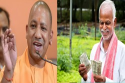 Kisan Credit Card: उत्तर प्रदेश में 25 लाख किसानों को मिलेगा किसान क्रेडिट
कार्ड, योगी सरकार का बड़ा ऐलान - image