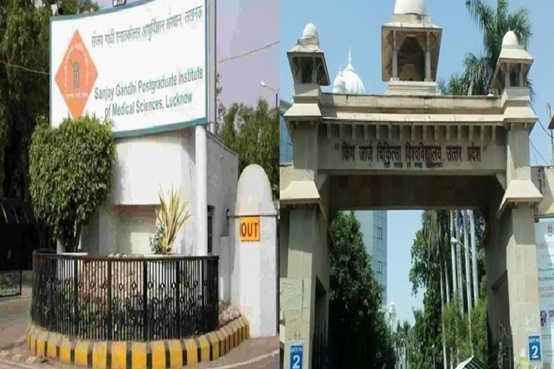 KGMU,SGPGI High Alert