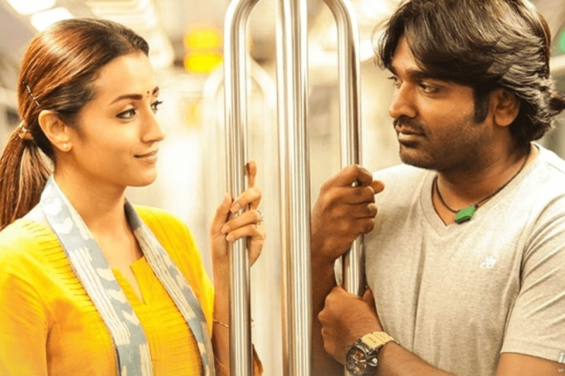 96 Movie Sequel Update