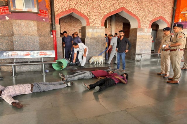  UP Police Alert 
