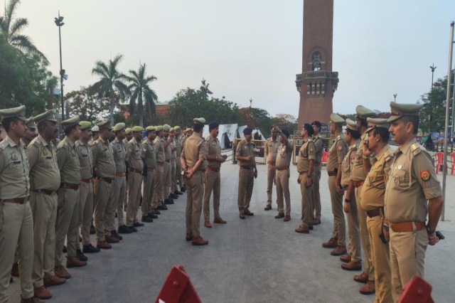  UP Police Alert 