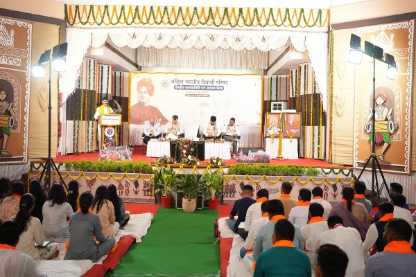 एबीवीपी