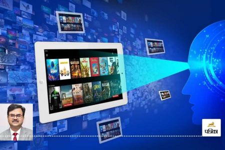 AI in Media
