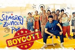‘सितारे जमीन पर’ के ट्रेलर को देख इंटरनेट पर फूटा लोगों का गुस्सा, बायकॉट की उठी
मांग, जानें क्या है मामला? - image