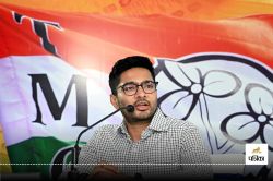 TMC ने 48 घंटे में मारी पलटी, संसदीय दल में यूसुफ पठान की जगह अभिषेक बनर्जी हुए
शामिल - image