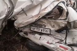 बारात से लौट रही गाड़ी भीषण हादसे का शिकार, एक ही परिवार के 5 की मौत, कई मीटर तक
घिसटी कार - image