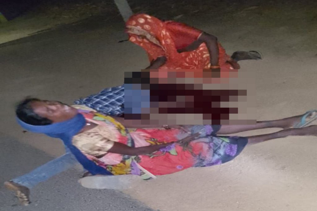 CG road accident