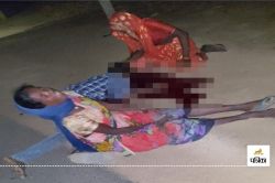 Road accident: तेज रफ्तार मेटाडोर की टक्कर से बाइक सवार 2 युवकों की मौत, सिर के
बल गिरे सडक़ पर - image
