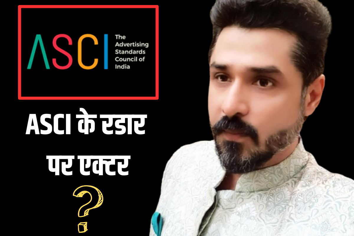 मुश्किलों में ‘दिल मिल गए’ के एक्टर पंकित ठक्कर, मिला नोटिस, 7 दिनों देना होगा
जवाब