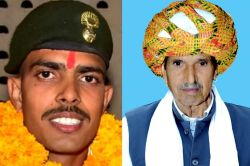 पोता सरहद पर…. दादा के निधन पर नहीं आ पाया, कोटखावदा के लाल ने वीडियो कॉल पर किए
अंतिम दर्शन - image
