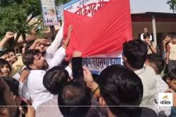 Agra: पुलिस को चैलेंज देकर आया था और चकमा देकर भागा करणी सेना का अध्यक्ष ओकेंद्र
राणा  - image