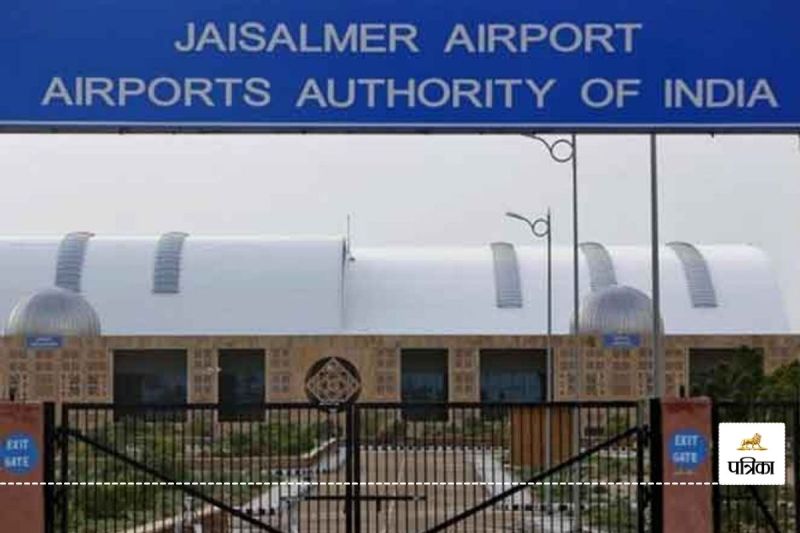 India Pakistan Tension Rajasthan 4 Airports Remain Closed 15 May Flights will Remain Cancelled