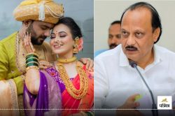 ‘मेरी गलती है तो फांसी पर लटका दो’, अजित पवार हुए नाराज, कहा- मुझे बदनाम मत करो - image