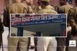 Ajmer Crime 11th Class student raped a minor senior student Obscene Video Made and sexually exploited her for 8 Months