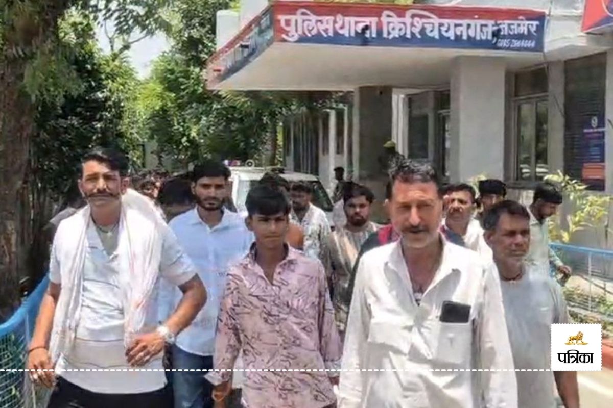 Ajmer Gang Rape : अजमेर में नशीला इंजेक्शन लगाकर विवाहिता से गैंगरेप, अश्लील
वीडियो-फोटो बनाकर किया ब्लैकमेल