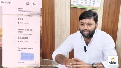 Amroha News: स्वास्थ्य विभाग पर भ्रष्टाचार के गंभीर आरोप, भाजपा नेता का दावा-
अल्ट्रासाउंड सेंटर से 3 लाख तक की वसूली - image
