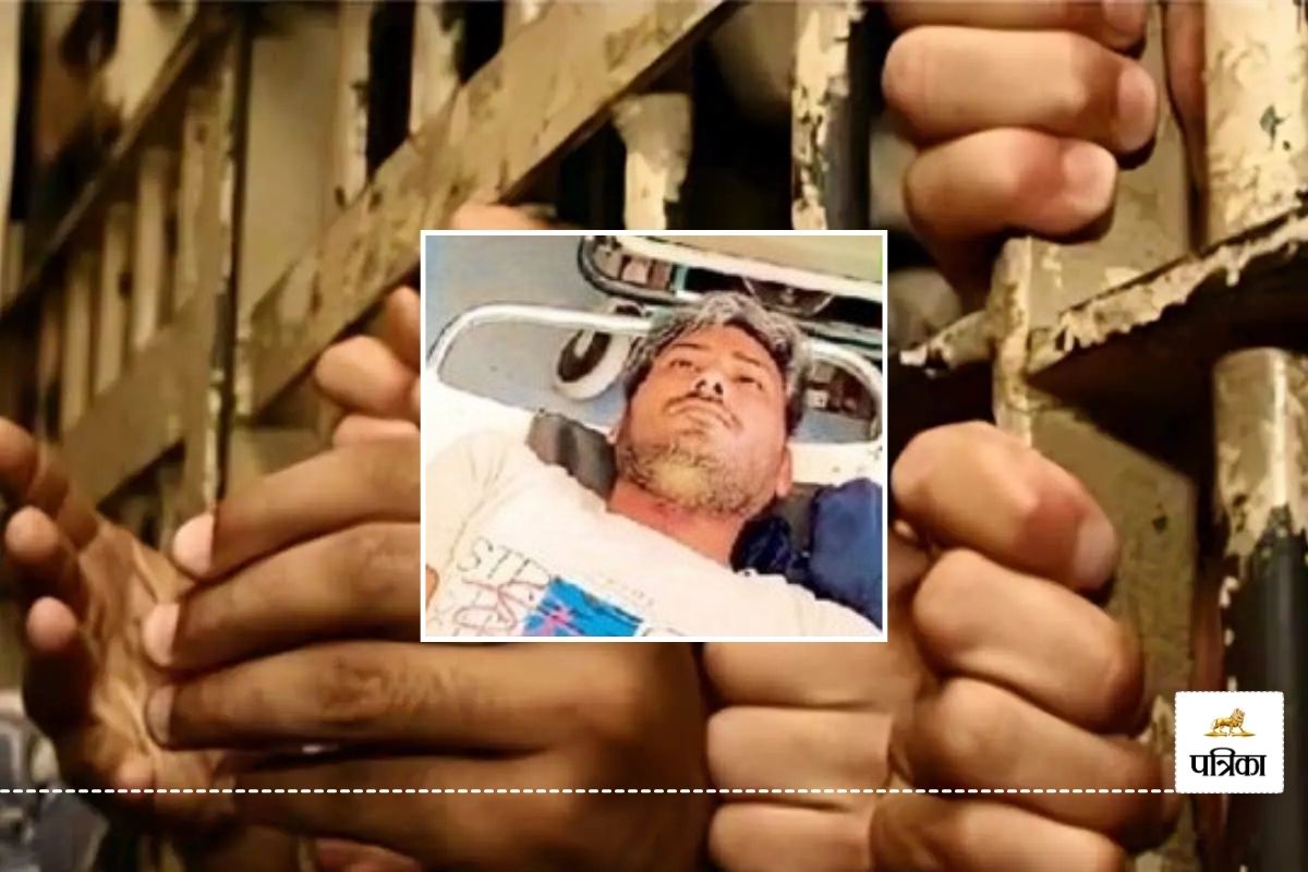 Alwar Central Jail Prisoner Committed Horrific Crime Cut his Genitals Blade know what happened Next