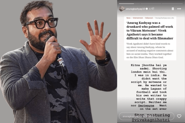 Anurag Kashyap Latest Post