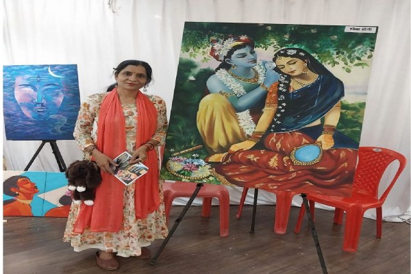 प्रदर्शनी