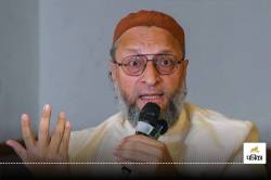 ओवैसी ने पाक PM और आर्मी चीफ को कहा ‘बेवकूफ जोकर!’- जानिए क्यों जरूरी है नकल में
भी अकल - image