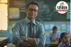 Assistant Professor Vacancy: यूपी के 70 से ज्यादा डिग्री कॉलेजों में प्रिंसिपल
और असिस्टेंट प्रोफेसरों के पदों पर होगी भर्ती, कई अन्य पद भी शामिल - image