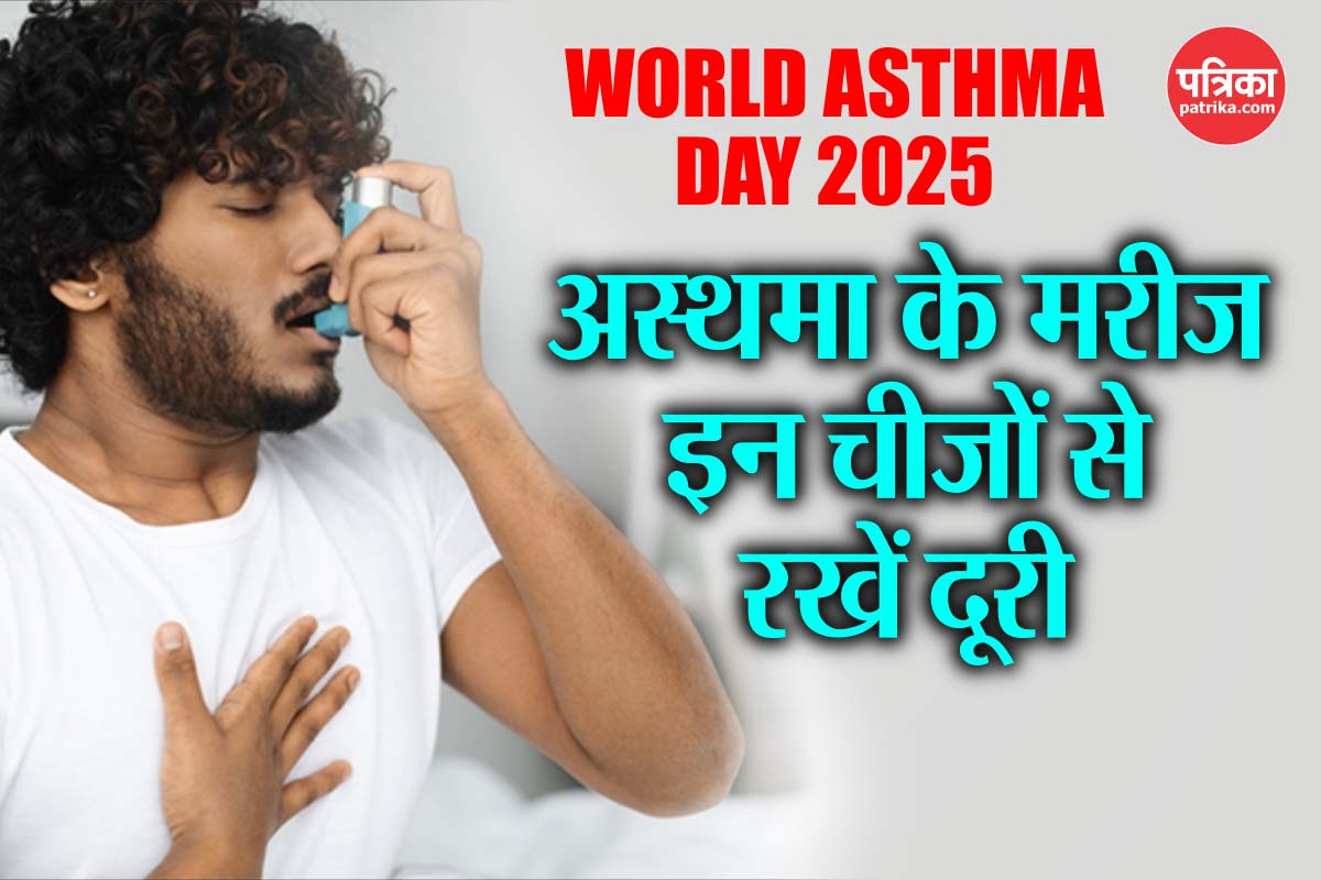 Asthma management tips
