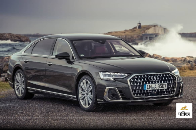 Audi A8L