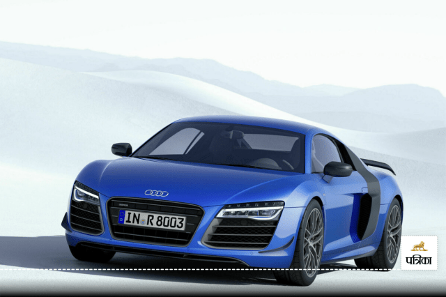 Audi R8 LMX