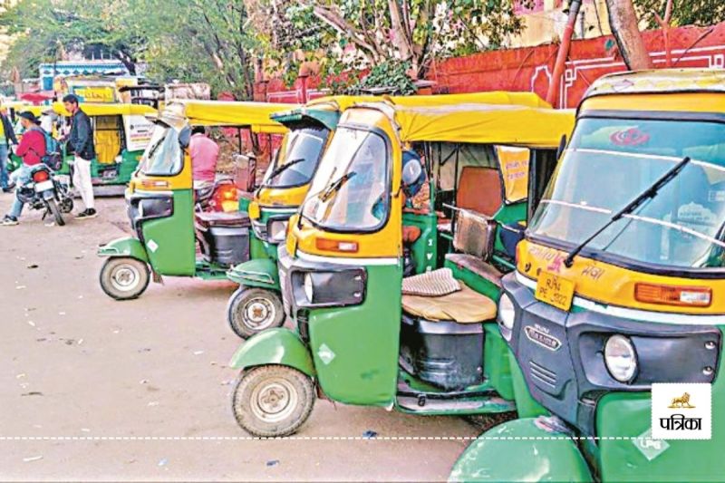Jaipur Now Autos Cabs Minibuses will not be able to Charge Arbitrary Fares Rate List Release Soon