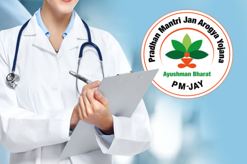 ayushman bharat yojana