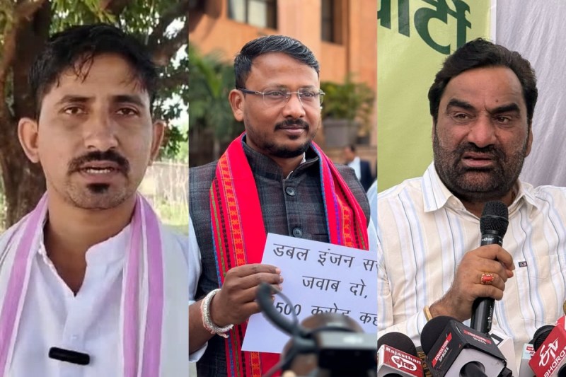 BAP MLA Jaikrishna Patel