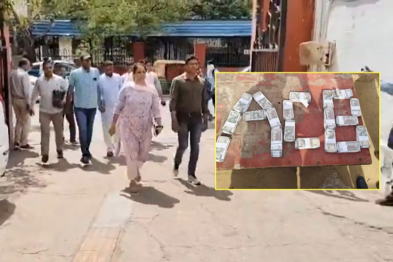 BAP MLA bribery Scandal