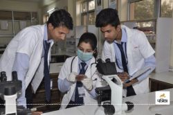 BCECEB DCECE 2025: अब इस तारीख तक कर सकते हैं बिहार इंजीनियरिंग, पॉलिटेक्निक व
पारा मैडिकल परीक्षा के लिए अप्लाई, 2 अप्रैल से शुरू हुए थे आवेदन  - image