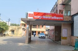 Bharatpur: स्विमिंग पूल का लुत्फ ले सकेगा आमजन, 75 लाख रुपए की लागत से BDA कर
रहा तैयार - image