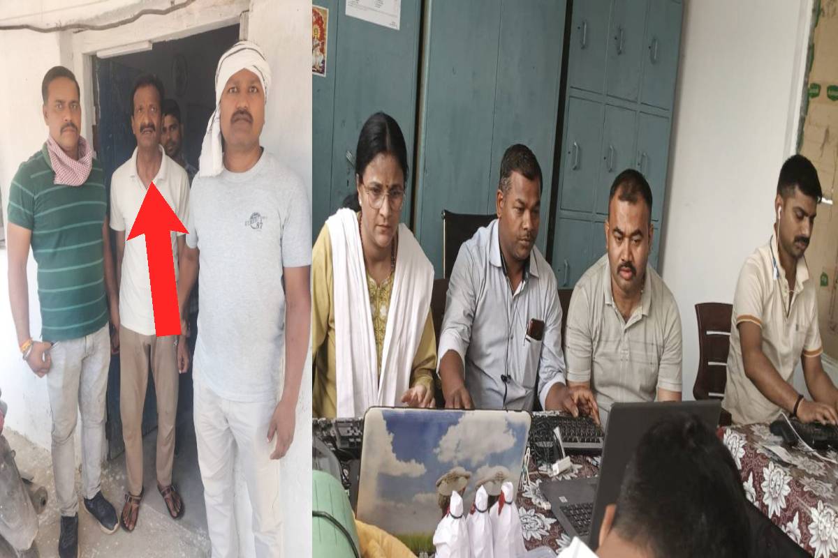 50 हजार रू. रिश्वत मांगने वाला ASI रंगेहाथों पकड़ाया, लोकायुक्त की कार्रवाई
