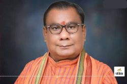 डांसर के साथ अश्लील हरकतें करते हुए BJP नेता का वीडियो वायरल, बोले- ये सब फर्जी
है - image