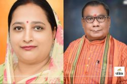 VIDEO वायरल होने के बाद भाजपा नेता ने BJP विधायक पर लगाए गंभीर आरोप, कहा- केतकी
सिंह के पति…  - image