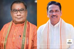 BJP ने बब्बन सिंह रघुवंशी को दिखाया बाहर का रास्ता, VIDEO वायरल होने के बाद हुई
कार्रवाई  - image