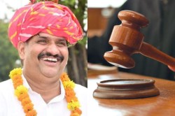 राजस्थान के बीजेपी MLA की नहीं जाएगी सदस्यता, सुप्रीम कोर्ट ने हाईकोर्ट के आदेश
पर लगाई रोक; जानें मामला - image
