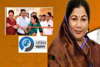 BJP Minister Sampatiya Uikey