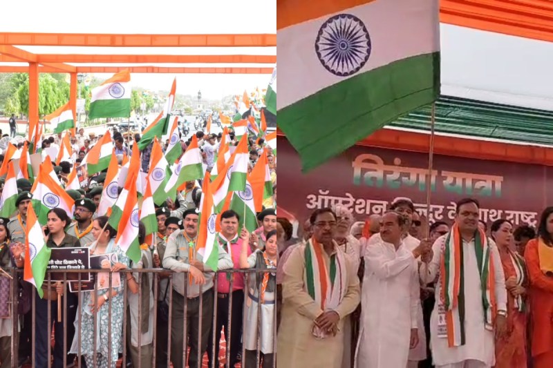 BJP Tiranga Yatra in Jaipur