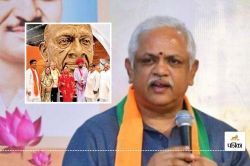 Rajasthan Politics : मंदिरों में सभी समाजों के लोगों का प्रवेश हो, बीएल संतोष का
बड़ा बयान - image