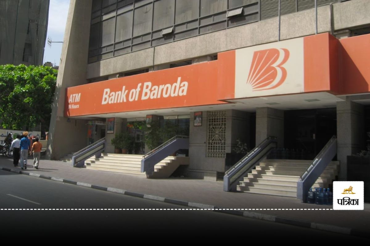 Bank of Baroda (BOB) 2025 Recruitment