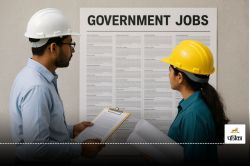 BPSC AEE Vacancy: बीटेकधारियों के लिए सरकारी नौकरी पाने का बेहतरीन अवसर, इन
ब्रांचों के इंजिनियर भर सकते हैं फॉर्म - image