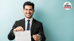 BPSC Assistant Branch Officer Recruitment: बीपीएससी दफ्तर में काम करने का सुनहरा
मौका, 41 पदों पर निकली भर्ती, आज से शुरू आवेदन - image